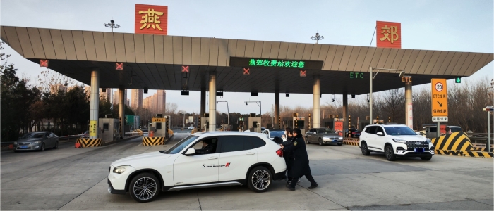 853c85428395fda4466e11388bb15d68(20241211-084644)