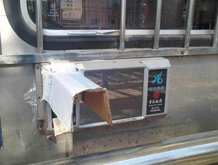 dfc8ee754475a808c5cd33e15ff5b932