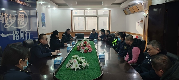 微信图片_20241223155606