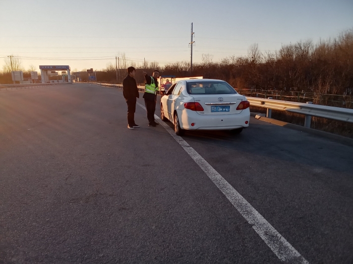 微信图片_20241223160654