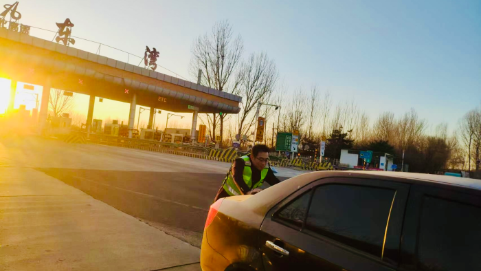 1AEA1C4A5D379EFCCE8981691C69A1DA