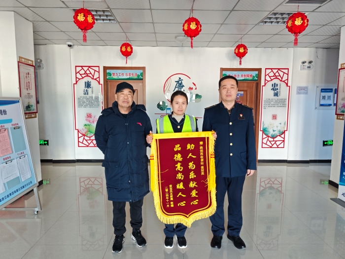 mmexport1735182175800