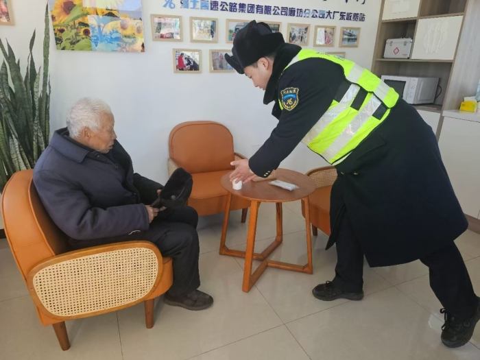 微信图片_20250102174120