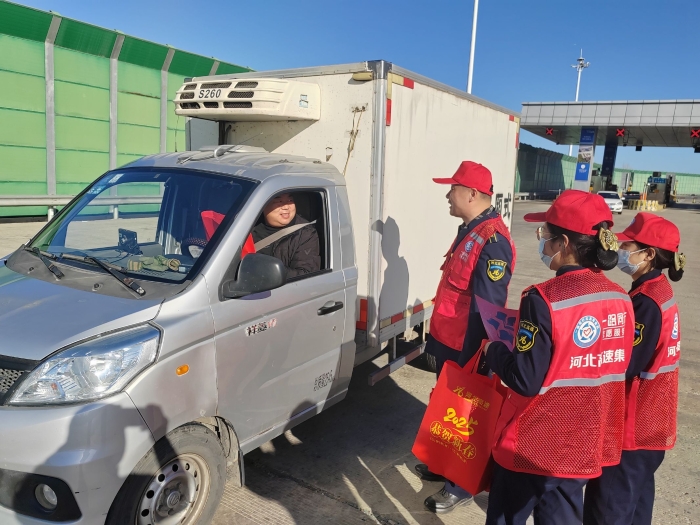 QQ图片20250117101354(5)