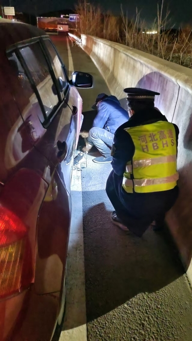 20e42146405128271b5f9bdfb777dc9