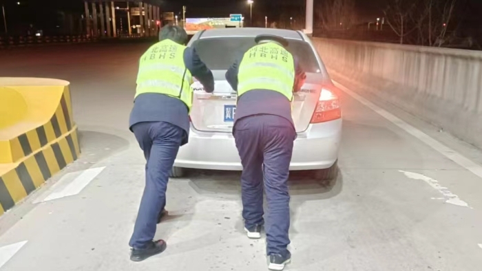 469b8dba8cf7612d210ee645fe99637