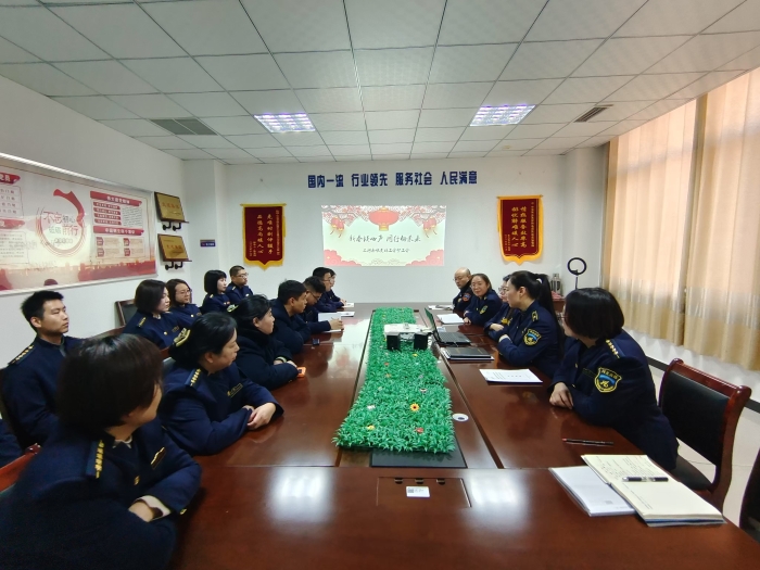 微信图片_20250121142455