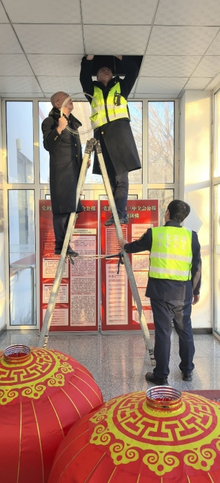 微信图片_20250123144742