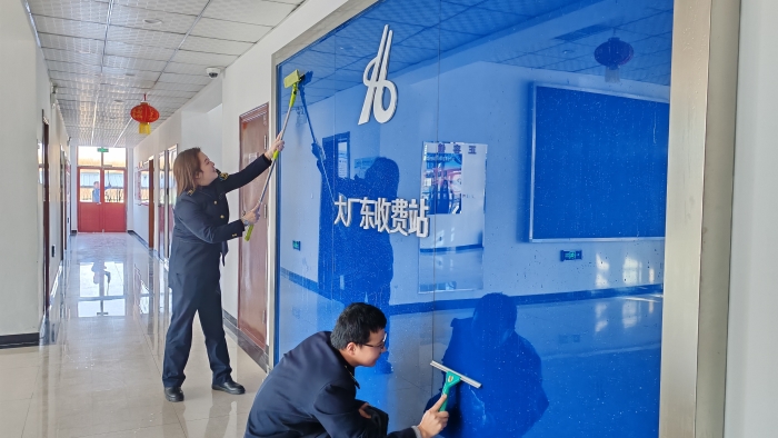 微信图片_20250124110309