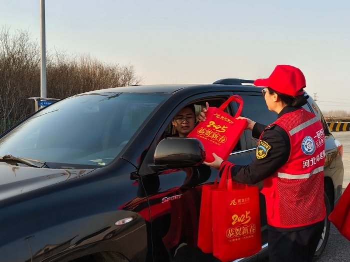 微信图片_20250124154615