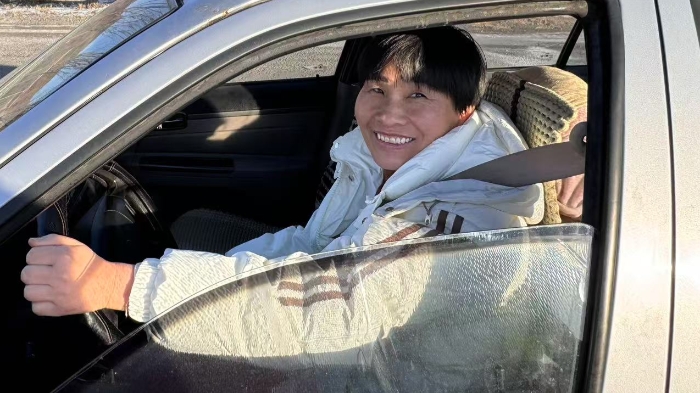 微信图片_20250204163758