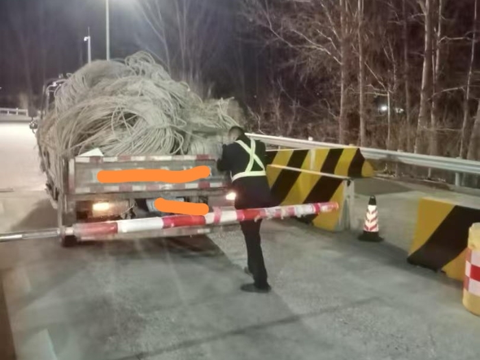 mmexport1739324195138_edit_193745256531893