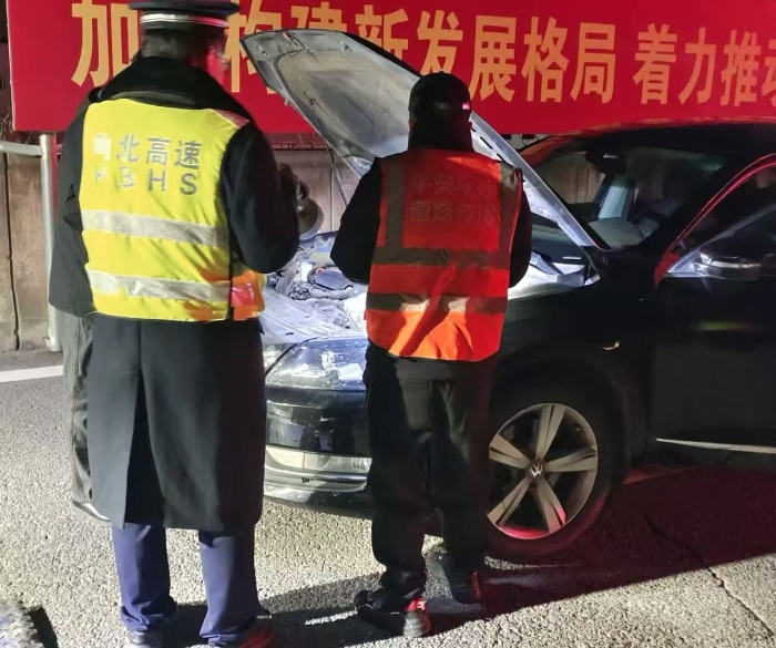 6723198dce01f41cc5c6ec9882abe10