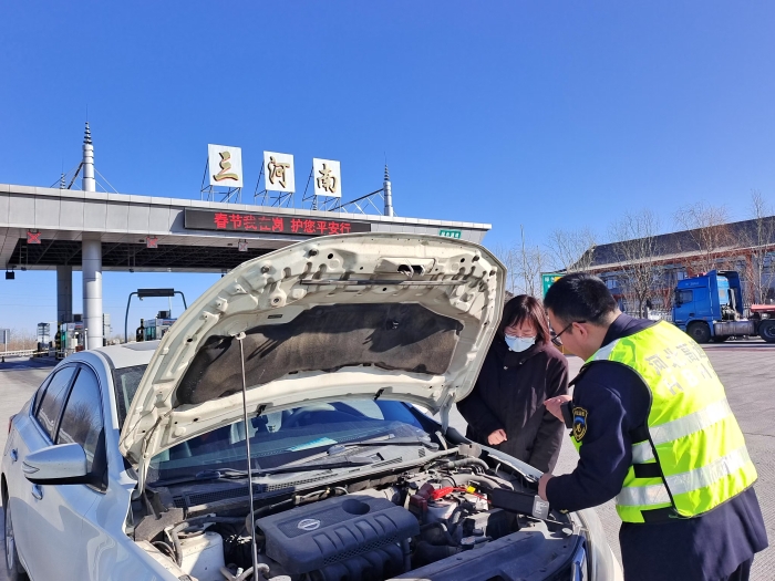 微信图片_20250218095822