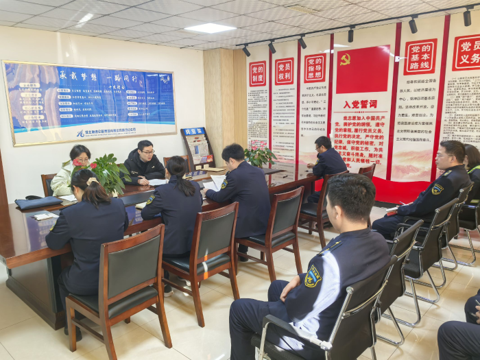 微信图片_20250220110310