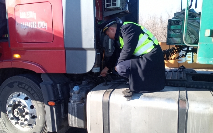 微信图片_20250224172013