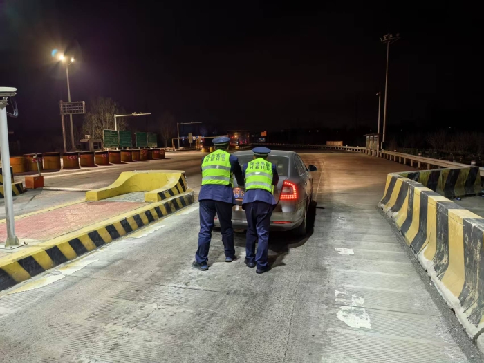 微信图片_20250225101905