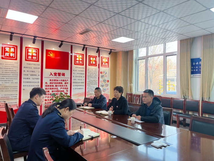 微信图片_20250305093339