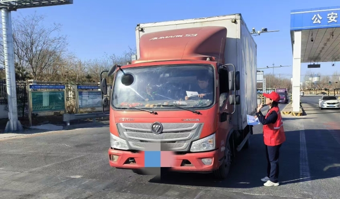 mmexport1741250911461