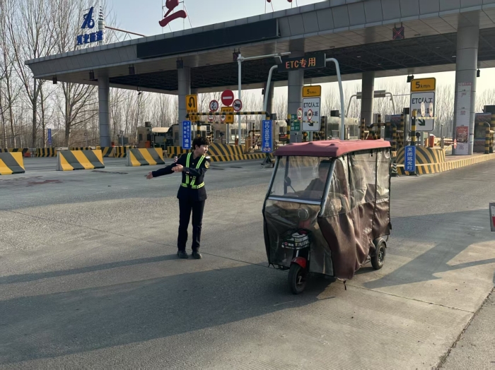 微信图片_20250317165323