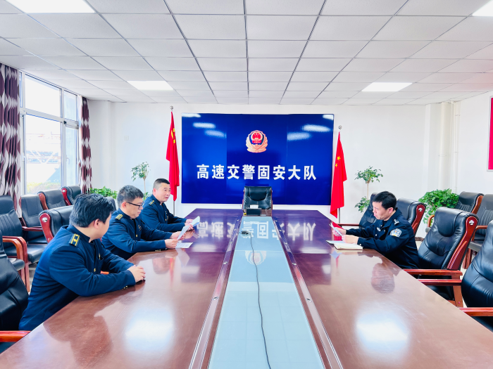 D0EEC3D1DE11799778973D43DE1FE6EE