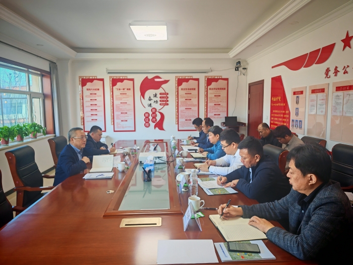 微信图片_20250322085028