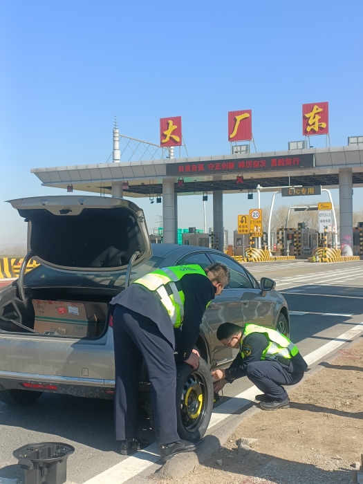 微信图片_20250320085249