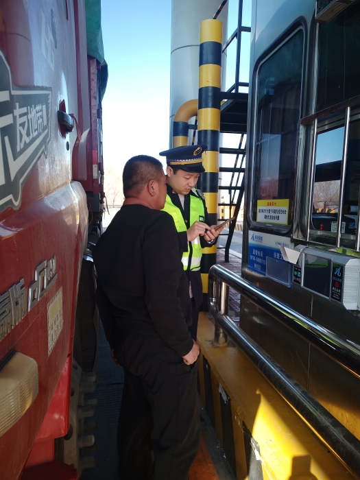 微信图片_20250320085234