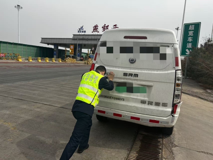 mmexport1743064107377