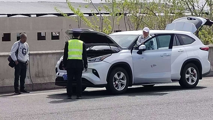 微信图片_20250410170312