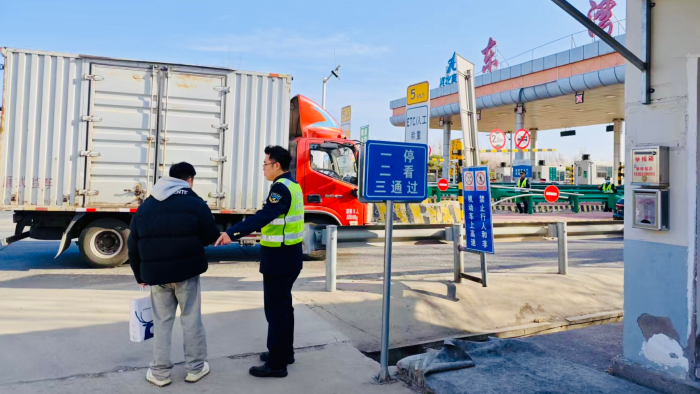 F60106AA7ADF5F3763DFE7A2D3FAF5A1