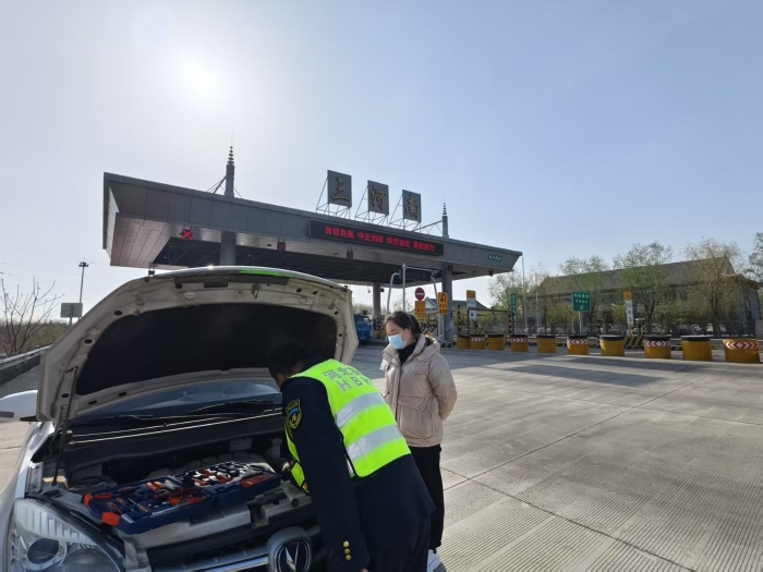 微信图片_20250415162354