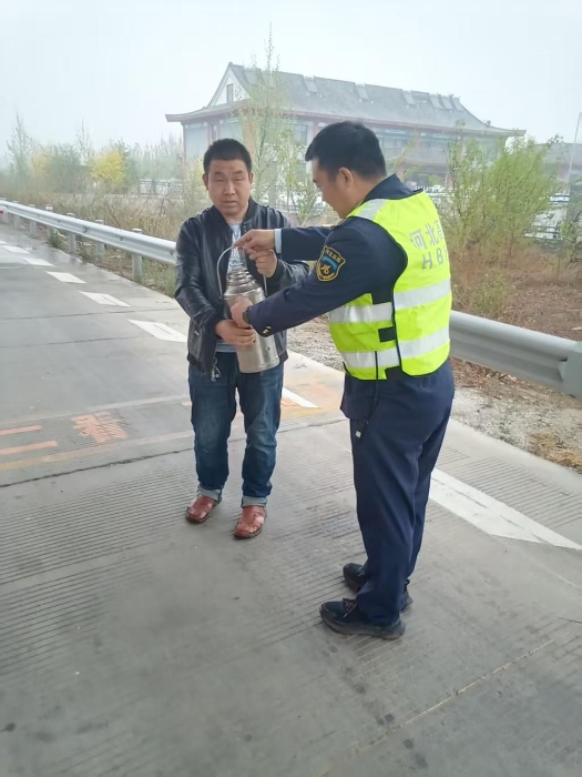 mmexport1745284839996