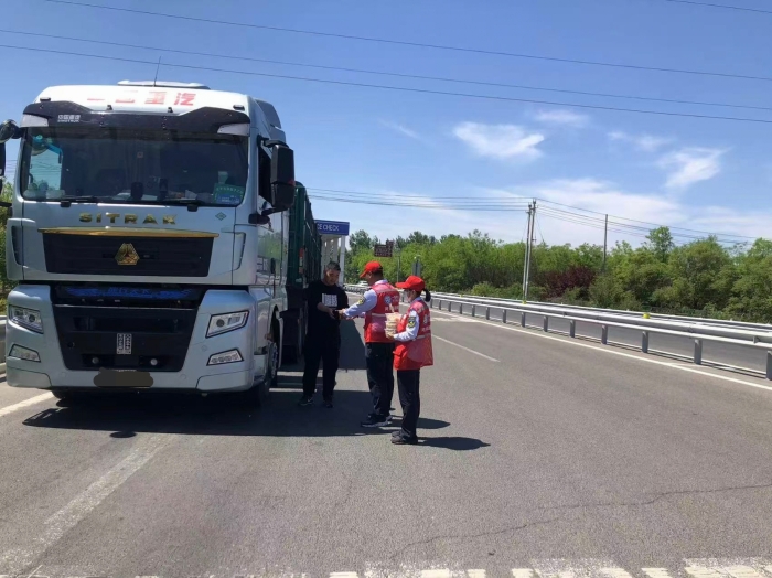 微信图片_20250507084929