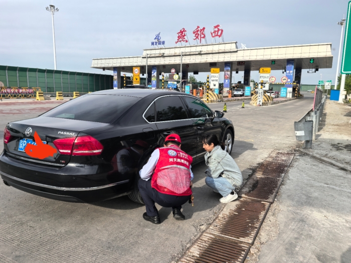 mmexport1746755648435