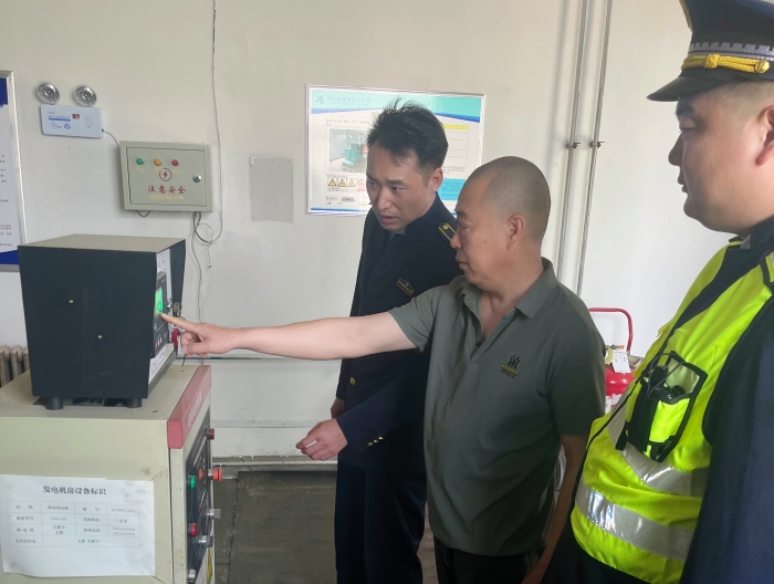 f3d149c33a17d5504d185ffc94e6a32c