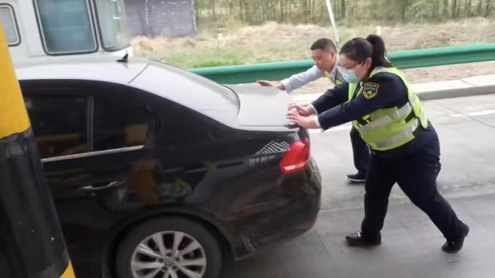 4ebede6d8e0611fe25bba76bb255cc5c