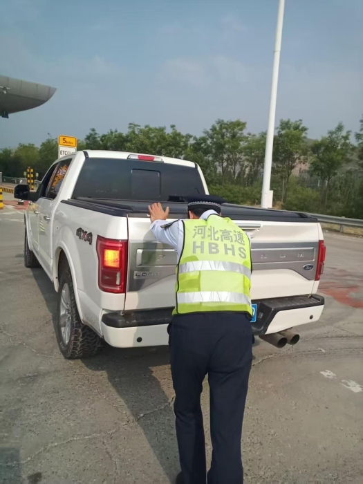 微信图片_20250527152327