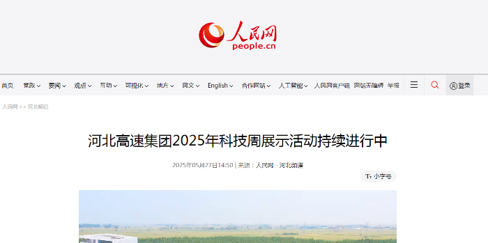 93d0a32c0fae2bc3ddc409e3110d14a