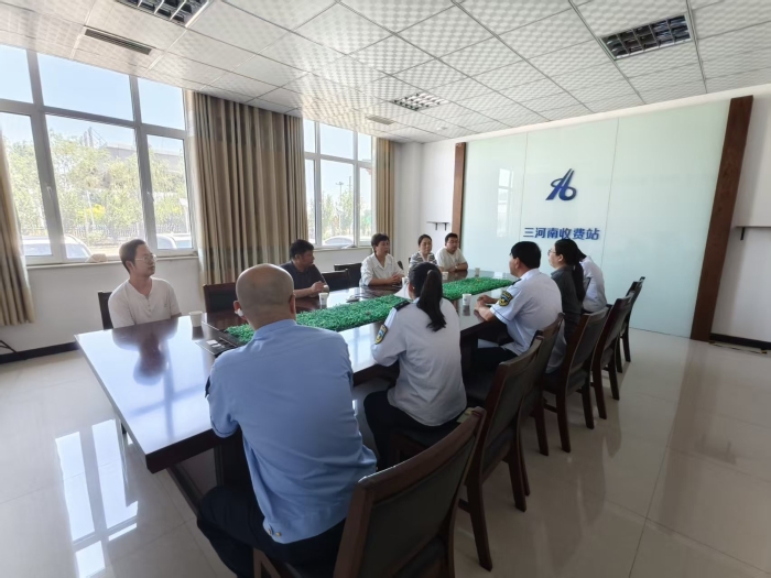 微信图片_20250606121824