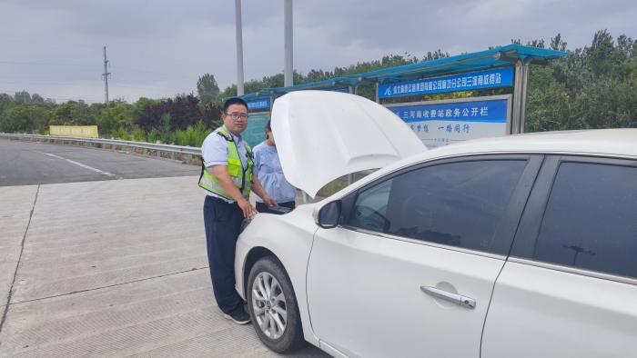 微信图片_20250610094329