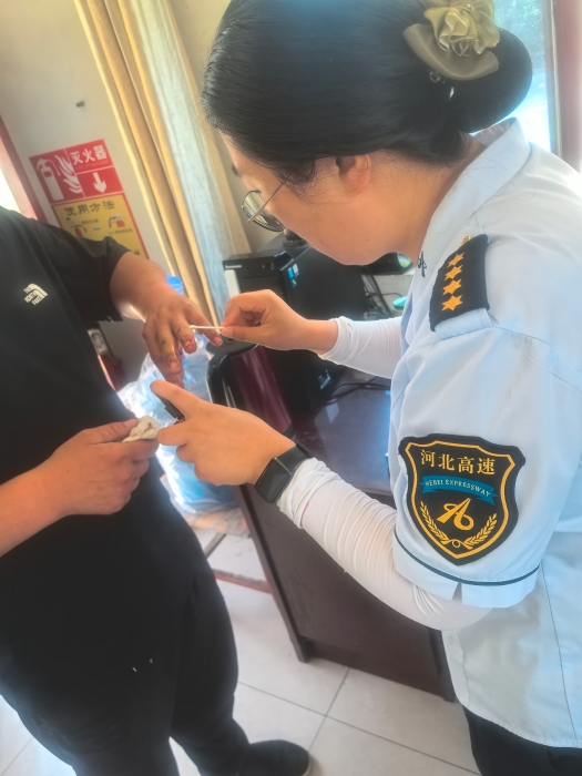 4b5600a27345d182992f2d44ba7821e