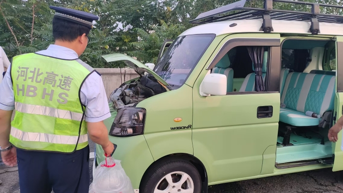 微信图片_20250629110143_25