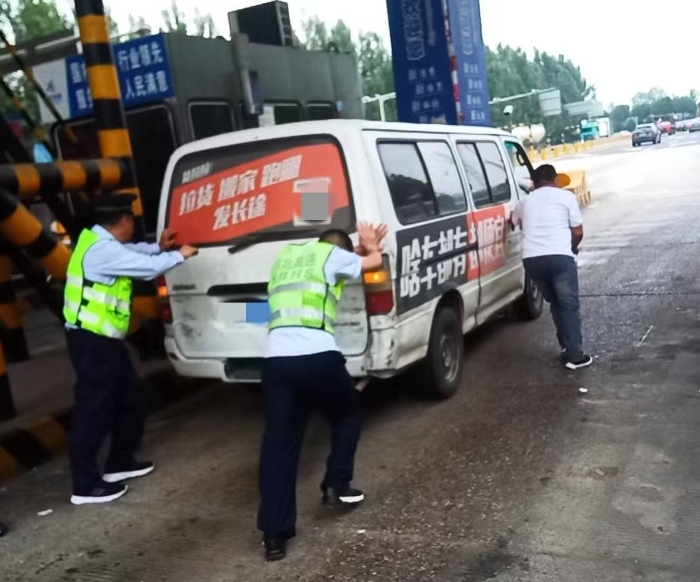 f7a8e8071d3befc81ea3ae6e6161afb8_720