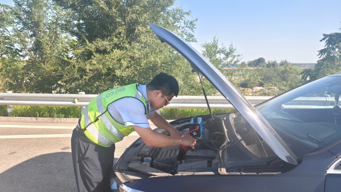 微信图片_2025-07-06_163057_475