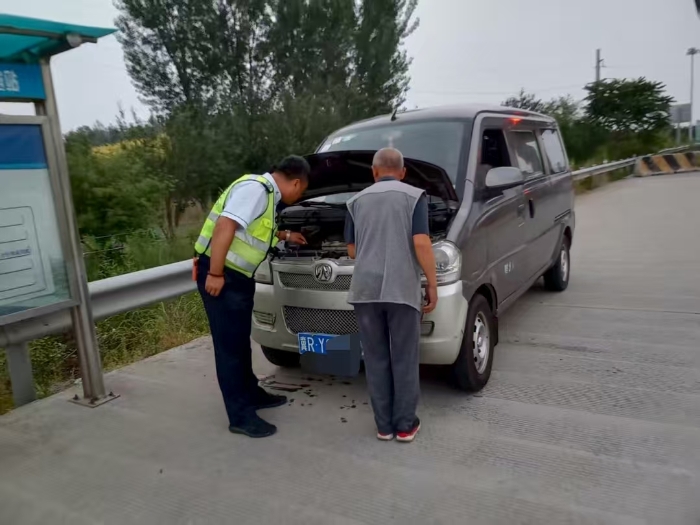 微信图片_2025-07-10_111723_745