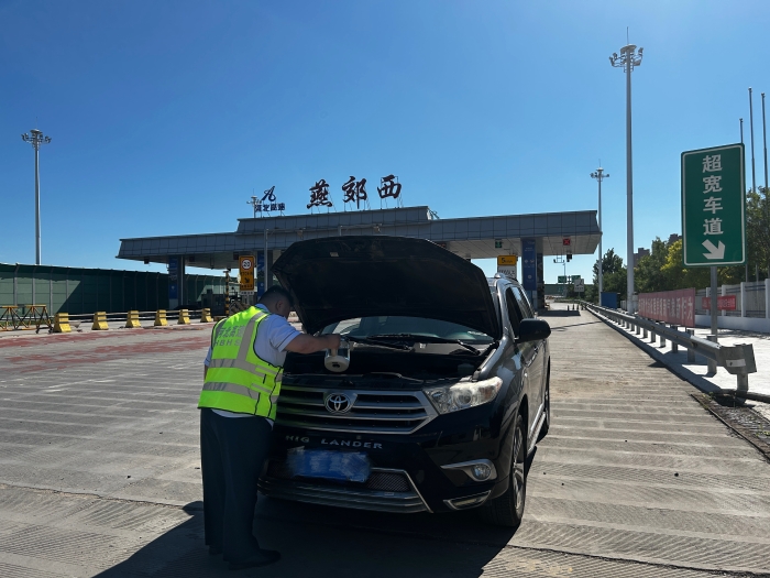 mmexport1753081341373