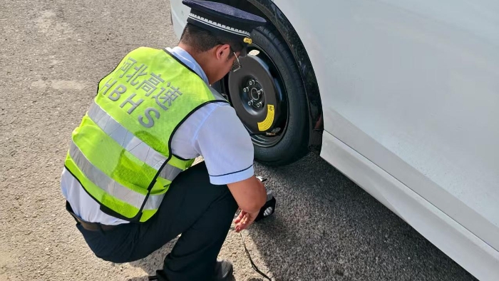 8a5ea92ce4d8c5bfcce38ad8abddf01