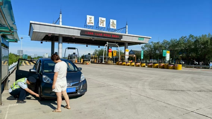 微信图片_2025-07-30_101742_019