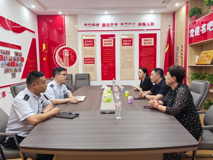 微信图片_2025-08-07_154325_743